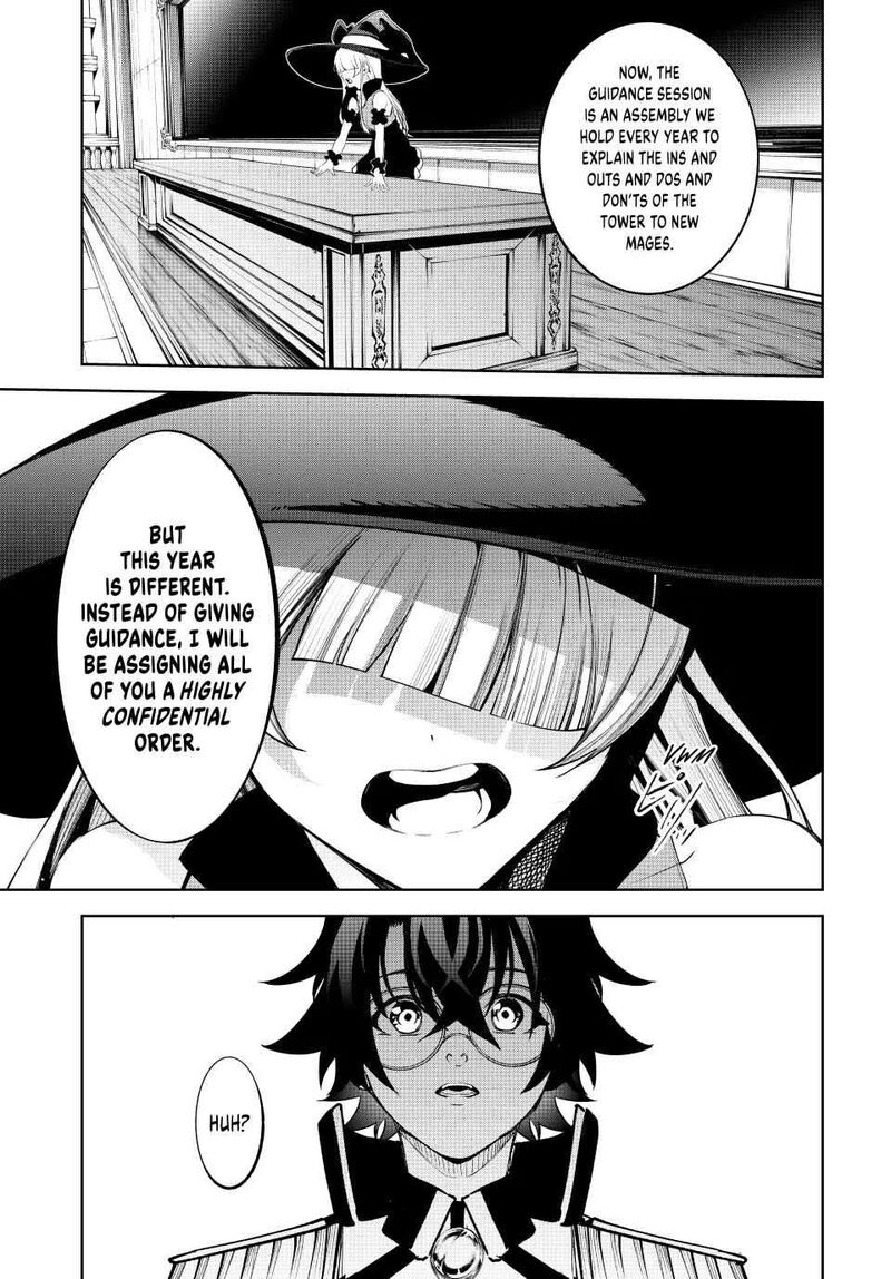Tsue To Tsurugi No Wistoria 40 29