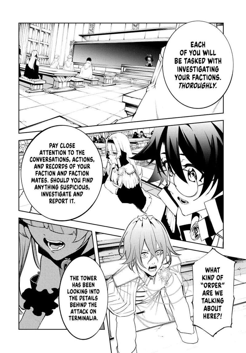 Tsue To Tsurugi No Wistoria 40 30