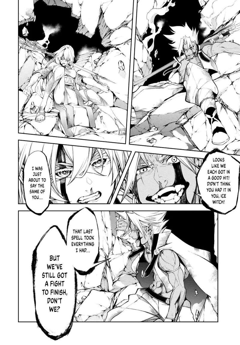 Tsue To Tsurugi No Wistoria 40 7