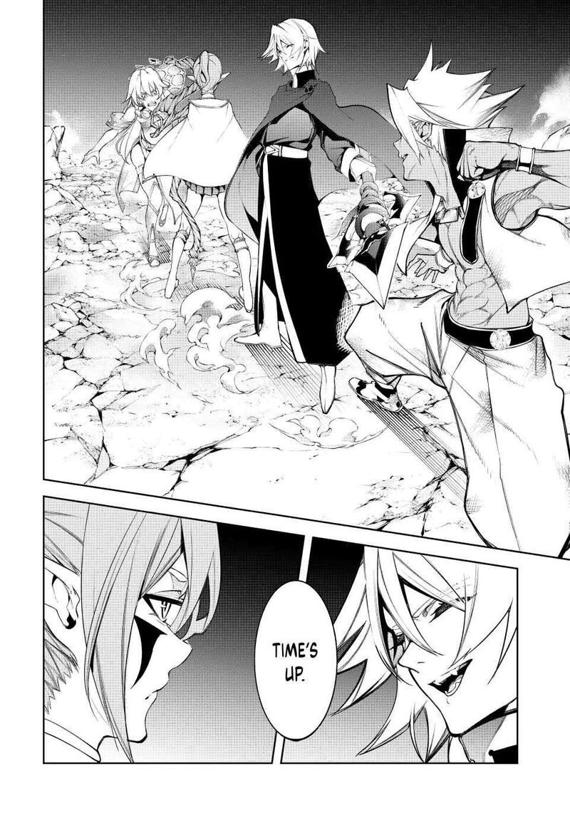 Tsue To Tsurugi No Wistoria 40 9