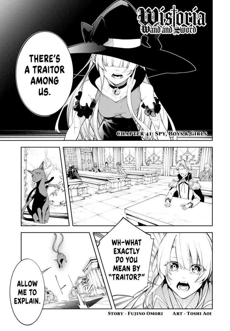 Tsue To Tsurugi No Wistoria 41 1