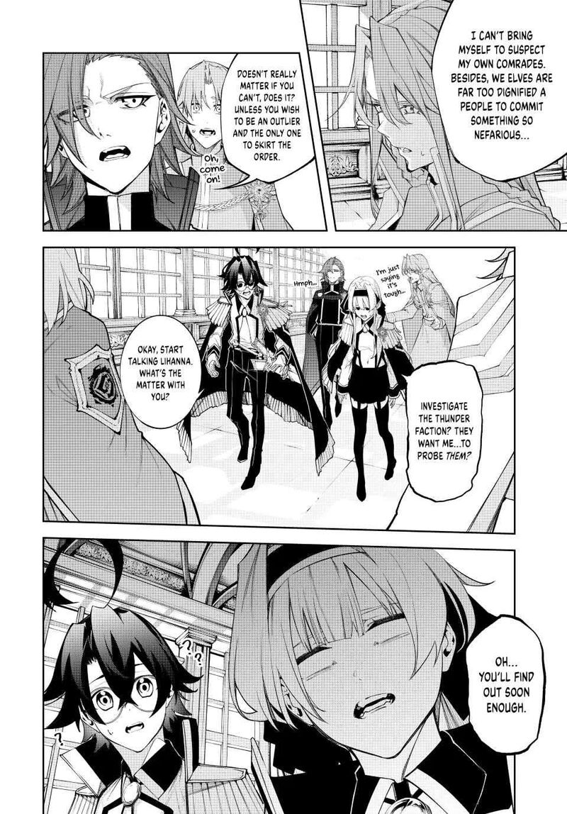Tsue To Tsurugi No Wistoria 41 10