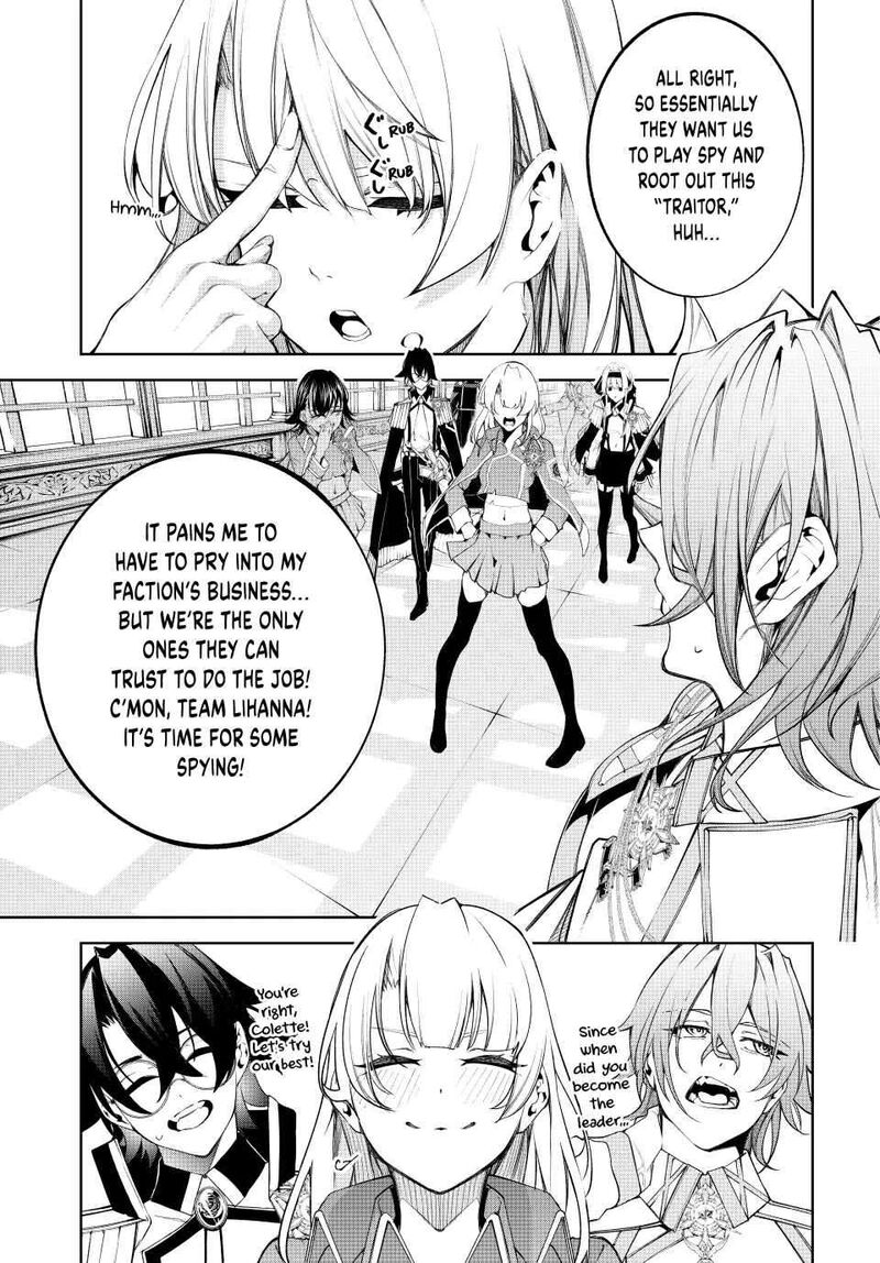 Tsue To Tsurugi No Wistoria 41 11