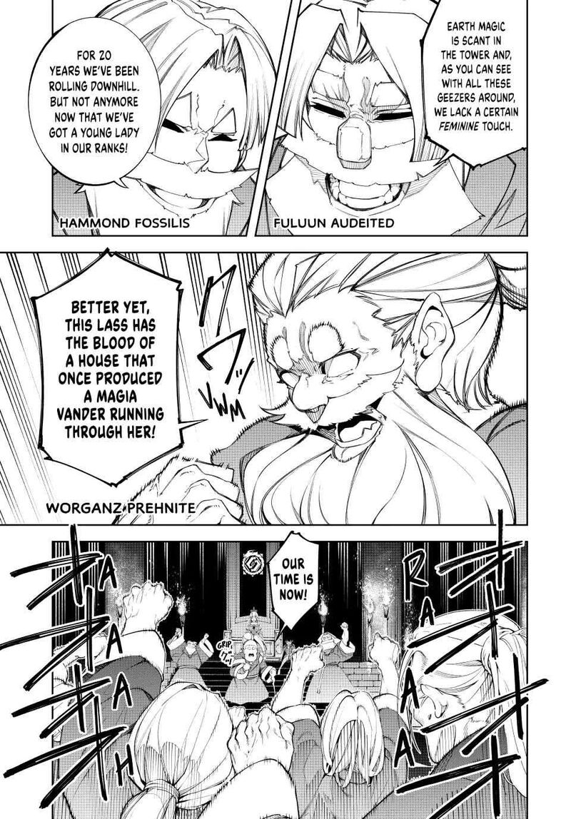 Tsue To Tsurugi No Wistoria 41 13