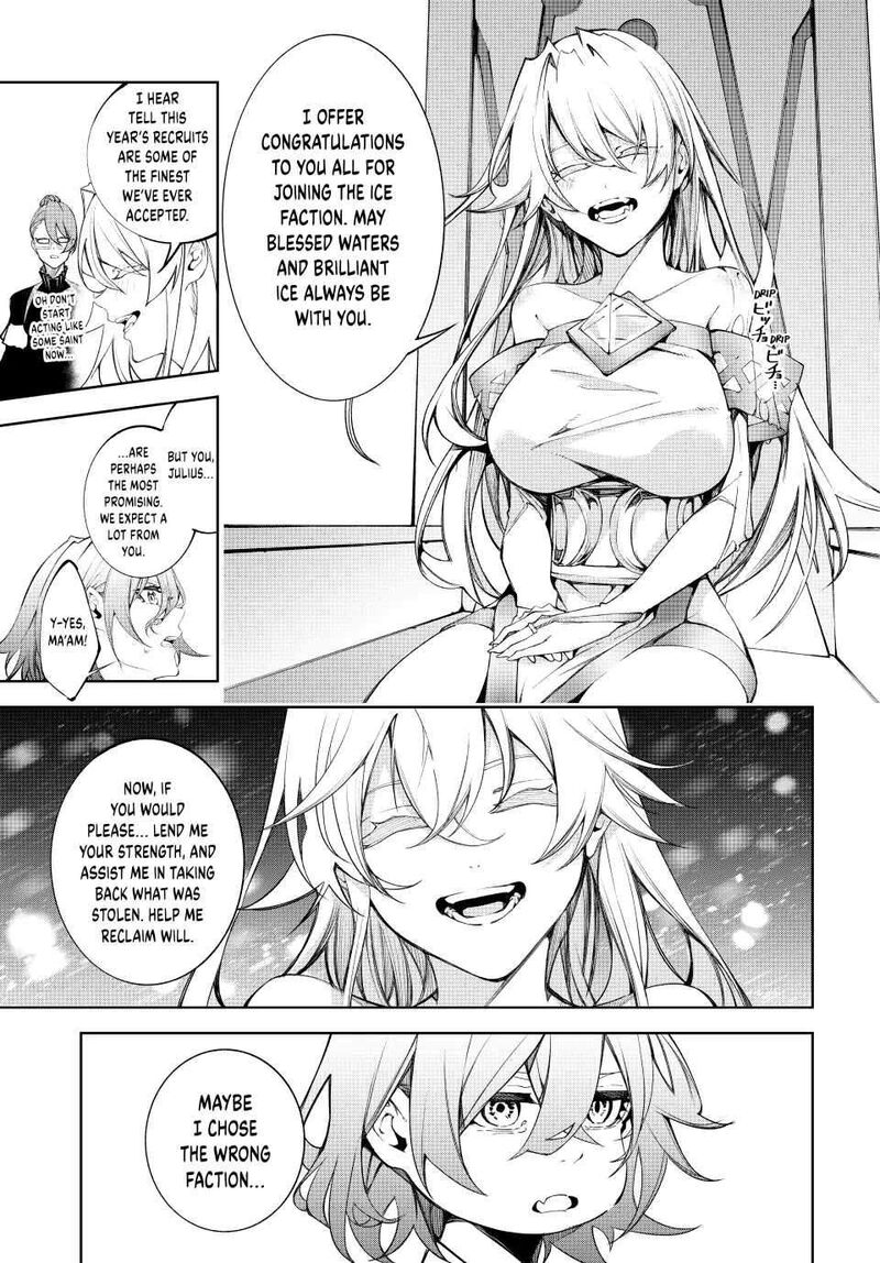 Tsue To Tsurugi No Wistoria 41 17