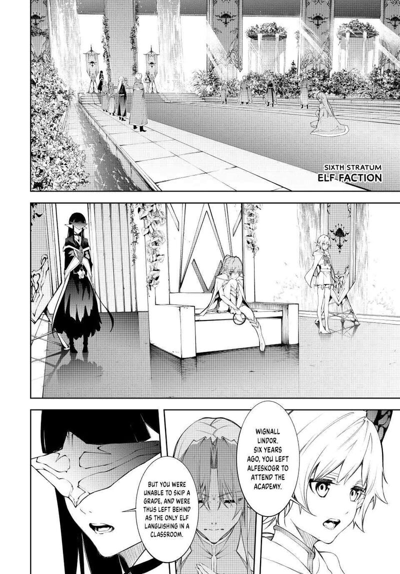 Tsue To Tsurugi No Wistoria 41 18