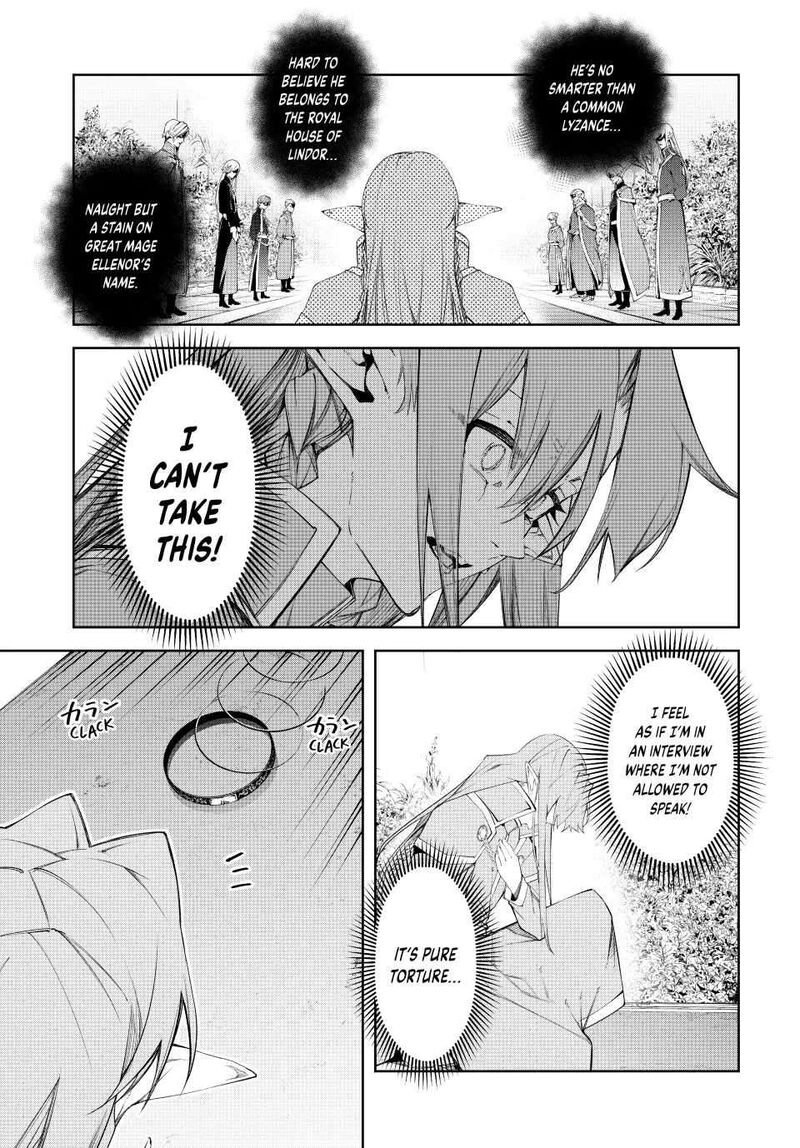 Tsue To Tsurugi No Wistoria 41 19