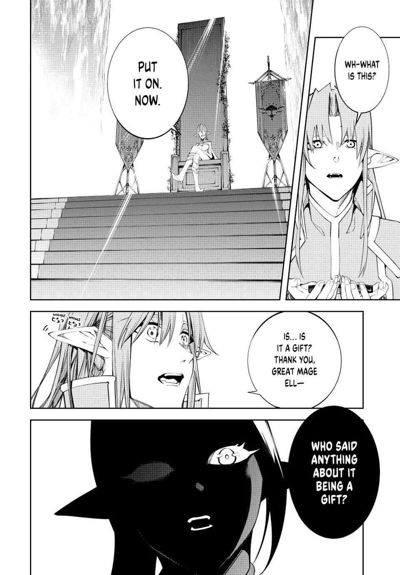 Tsue To Tsurugi No Wistoria 41 20