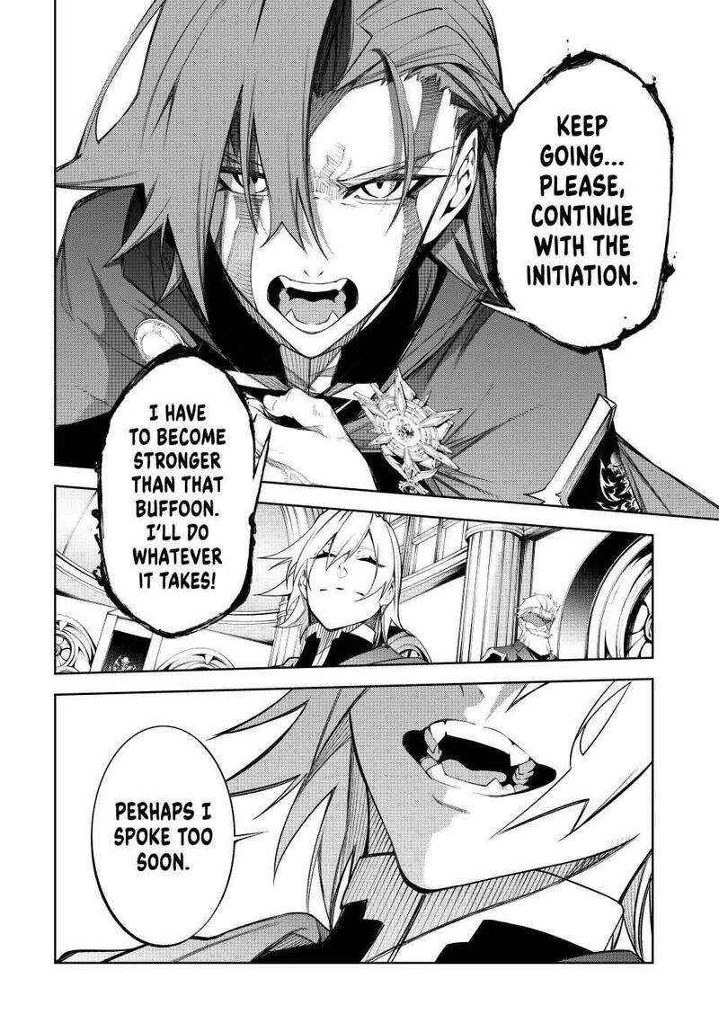 Tsue To Tsurugi No Wistoria 41 24