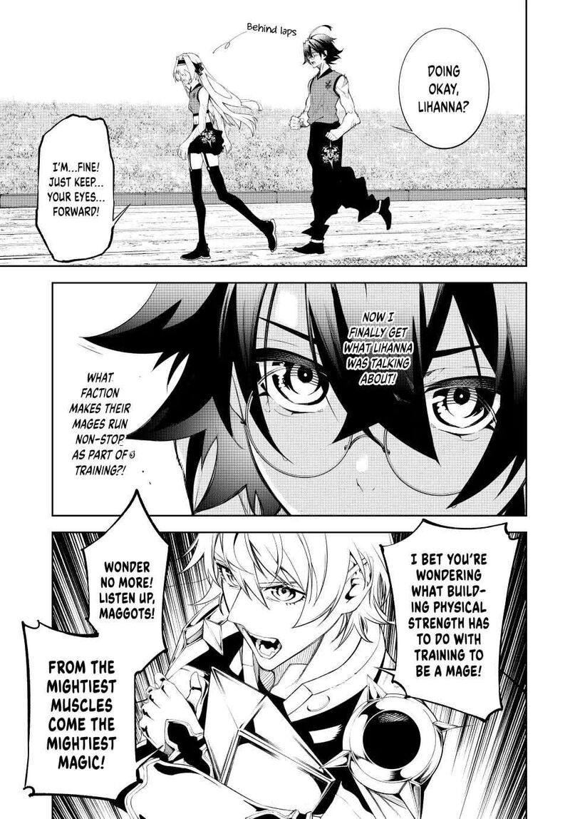 Tsue To Tsurugi No Wistoria 41 27
