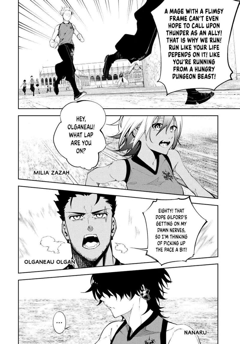 Tsue To Tsurugi No Wistoria 41 28
