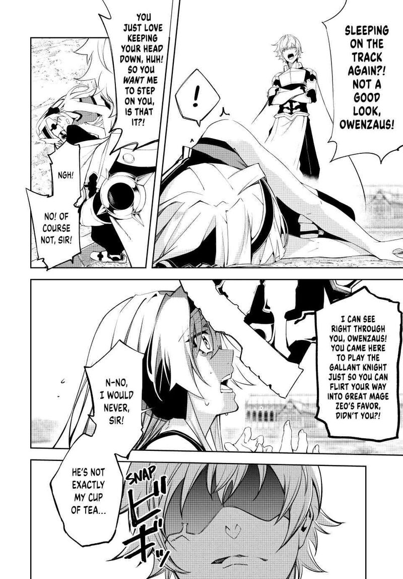 Tsue To Tsurugi No Wistoria 41 30