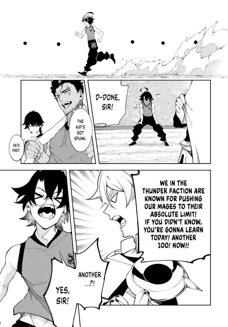 Tsue To Tsurugi No Wistoria 41 33