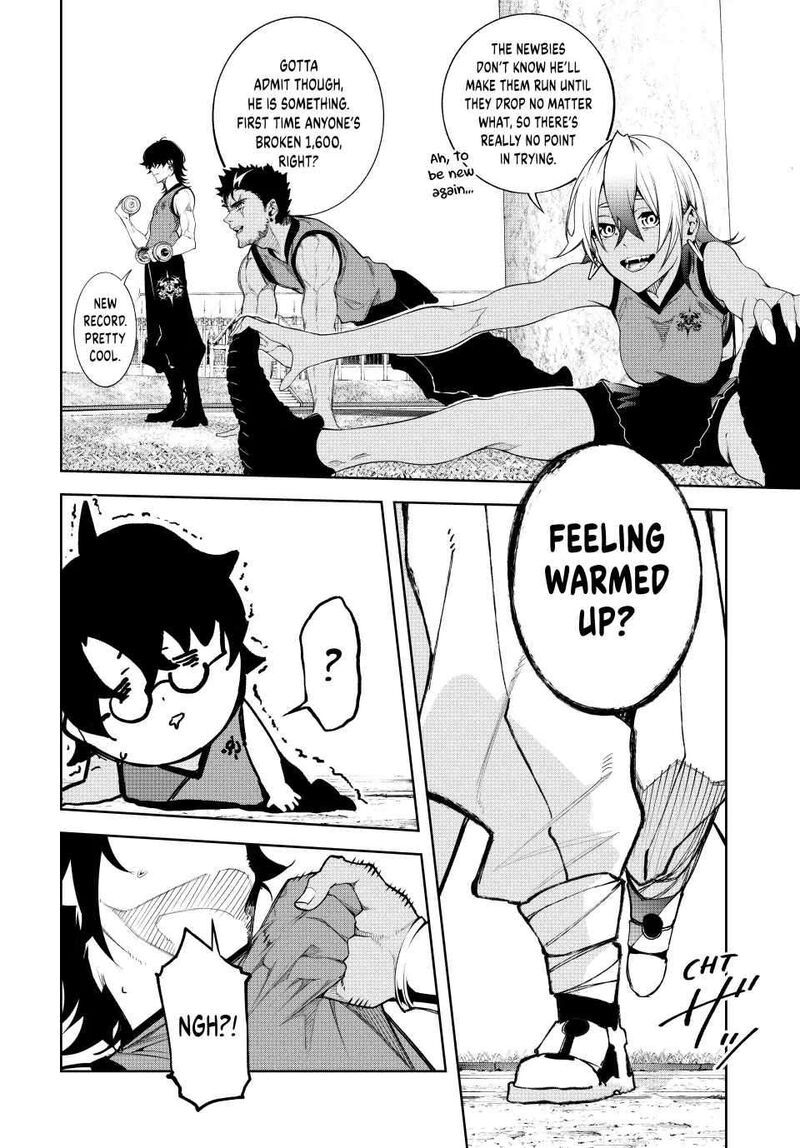 Tsue To Tsurugi No Wistoria 41 36