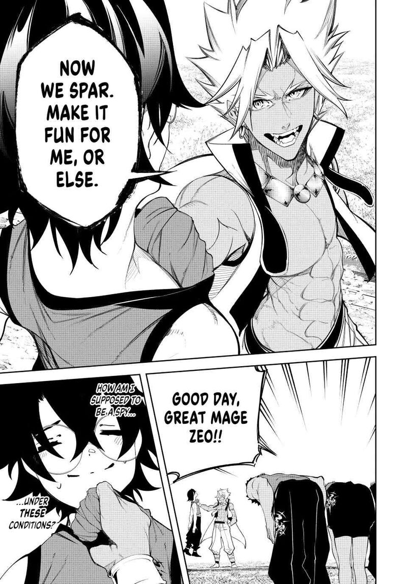 Tsue To Tsurugi No Wistoria 41 37