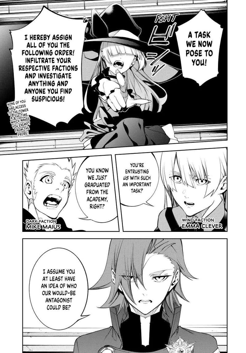Tsue To Tsurugi No Wistoria 41 5