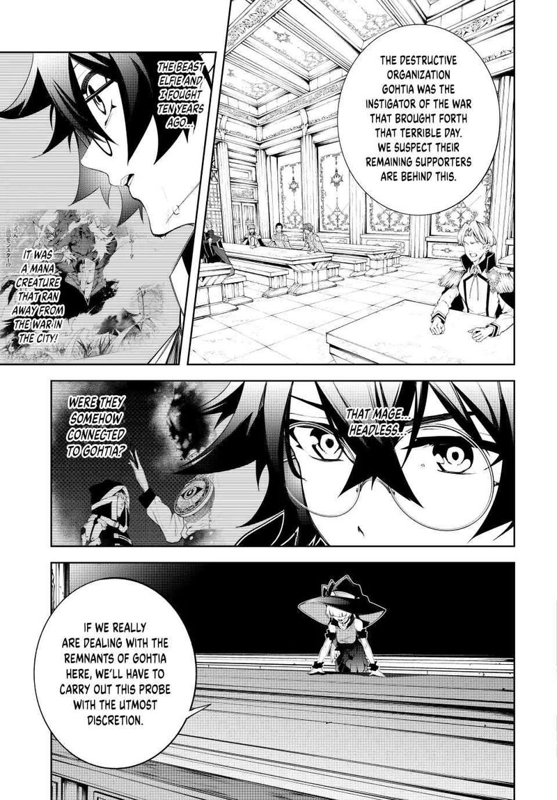 Tsue To Tsurugi No Wistoria 41 7