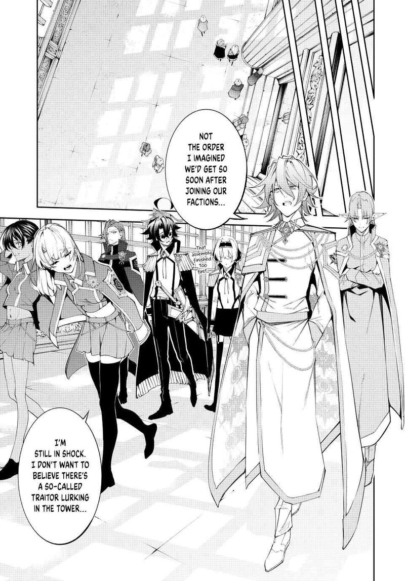 Tsue To Tsurugi No Wistoria 41 9