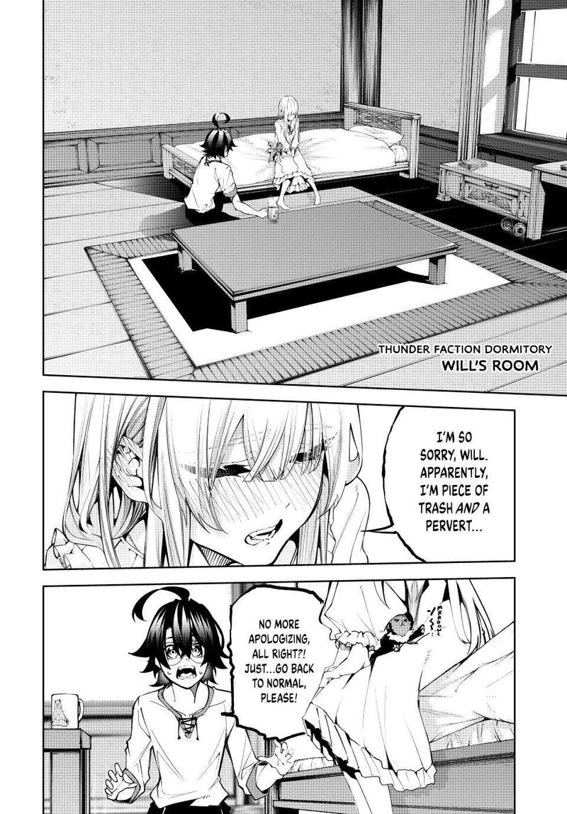Tsue To Tsurugi No Wistoria 42 13