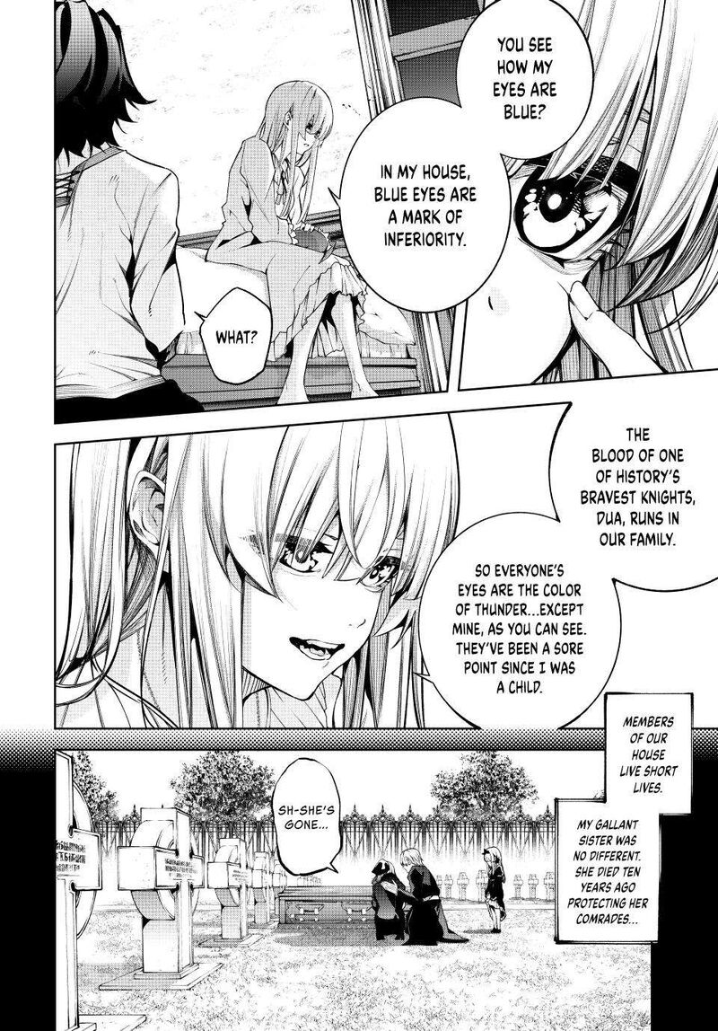 Tsue To Tsurugi No Wistoria 42 15