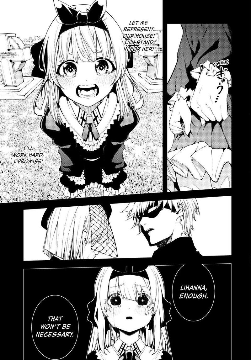 Tsue To Tsurugi No Wistoria 42 16