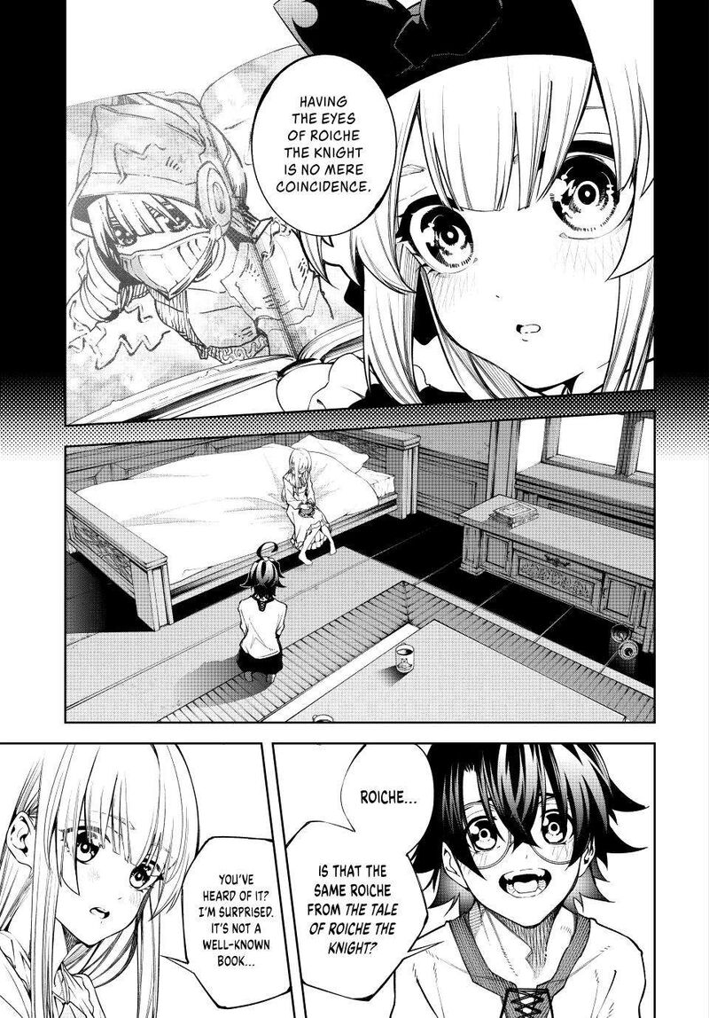 Tsue To Tsurugi No Wistoria 42 18