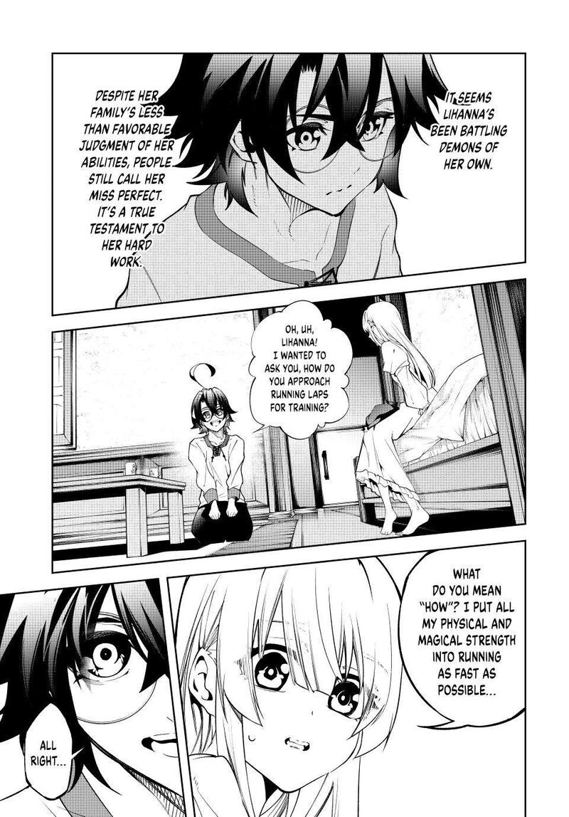 Tsue To Tsurugi No Wistoria 42 22