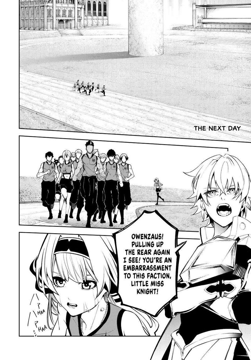 Tsue To Tsurugi No Wistoria 42 27
