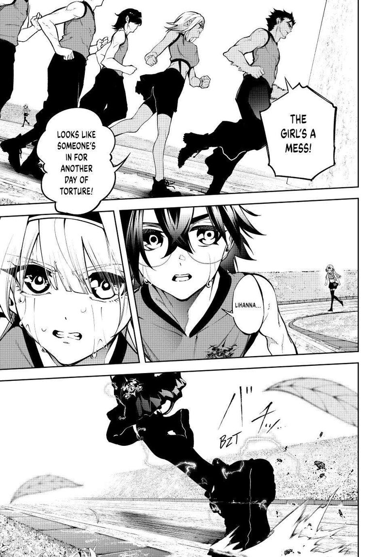 Tsue To Tsurugi No Wistoria 42 28