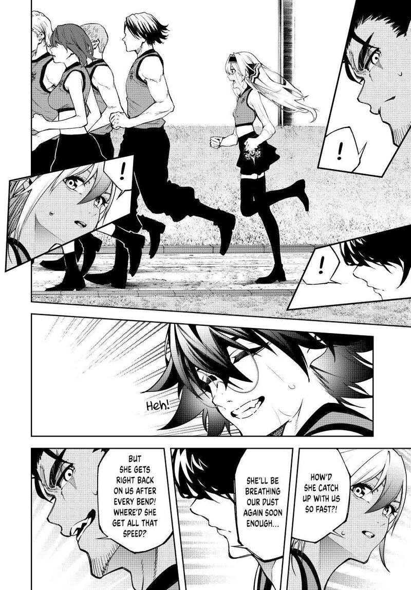 Tsue To Tsurugi No Wistoria 42 29