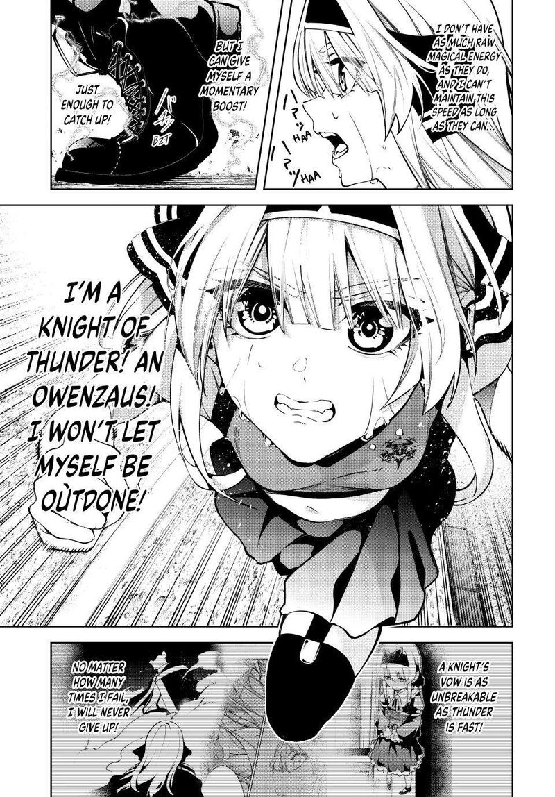 Tsue To Tsurugi No Wistoria 42 30