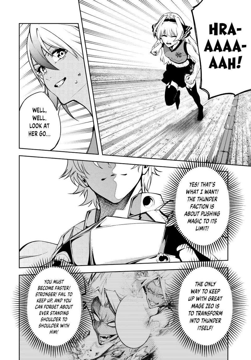 Tsue To Tsurugi No Wistoria 42 31