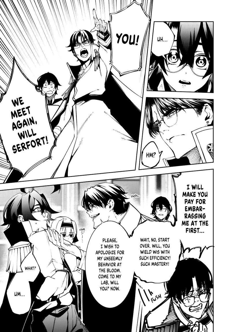 Tsue To Tsurugi No Wistoria 42 34