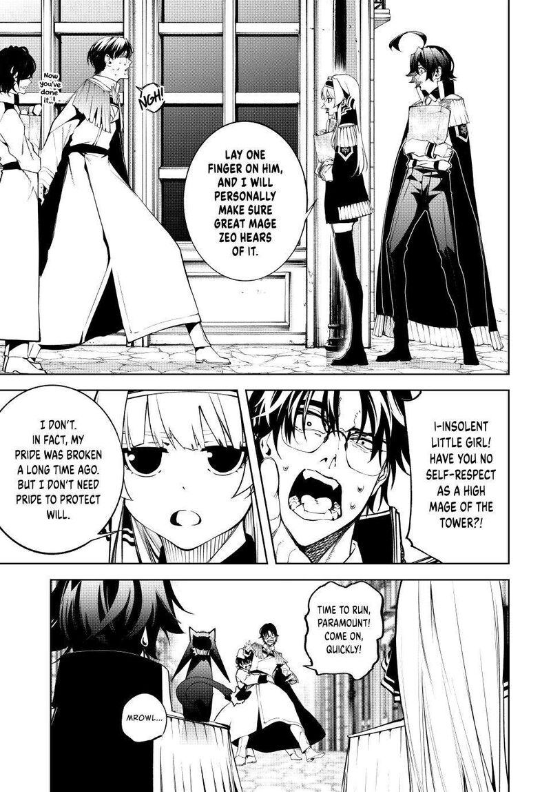 Tsue To Tsurugi No Wistoria 42 36