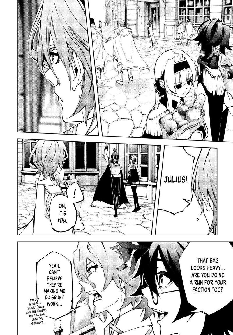 Tsue To Tsurugi No Wistoria 42 37