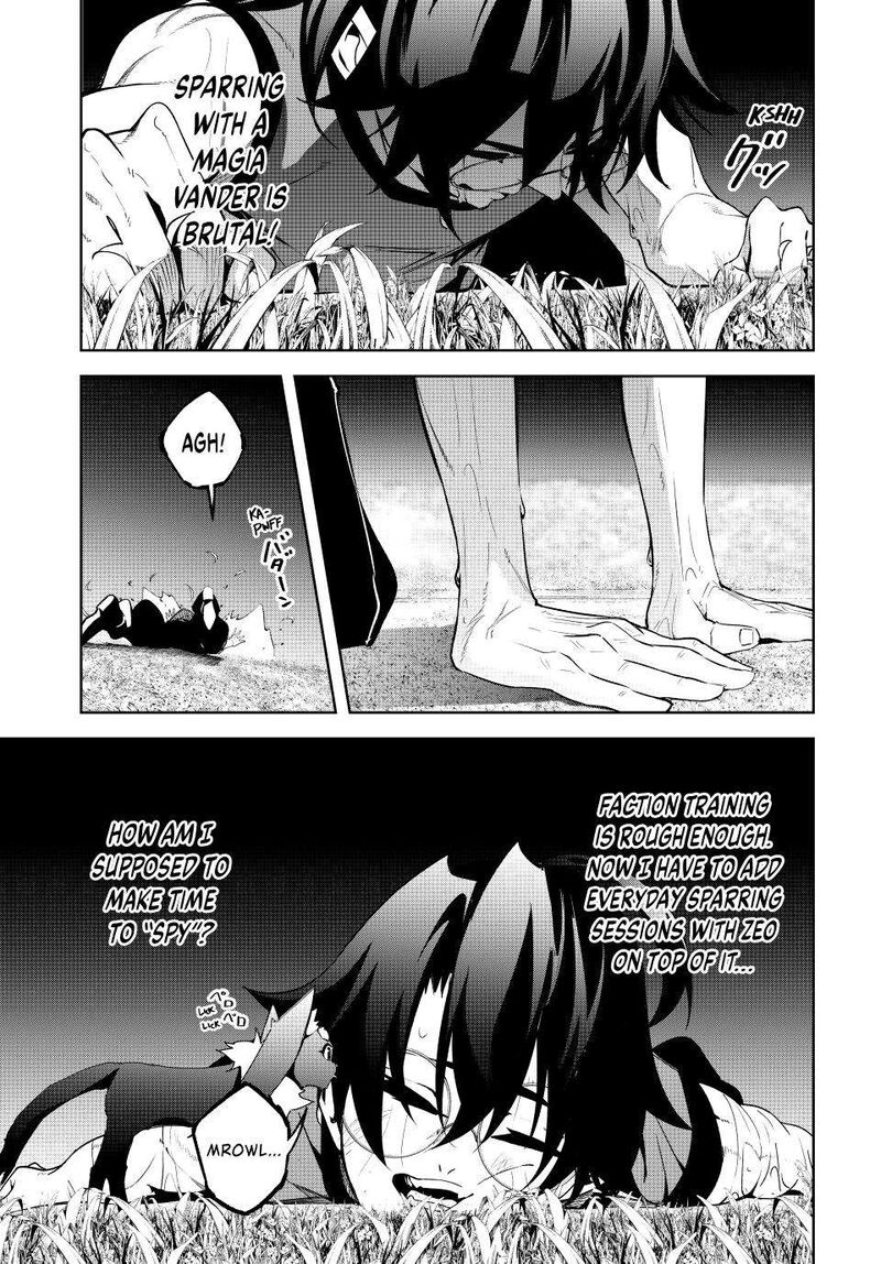 Tsue To Tsurugi No Wistoria 42 4