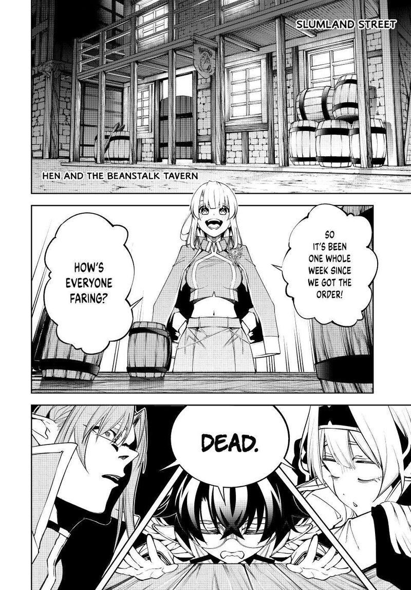 Tsue To Tsurugi No Wistoria 42 40