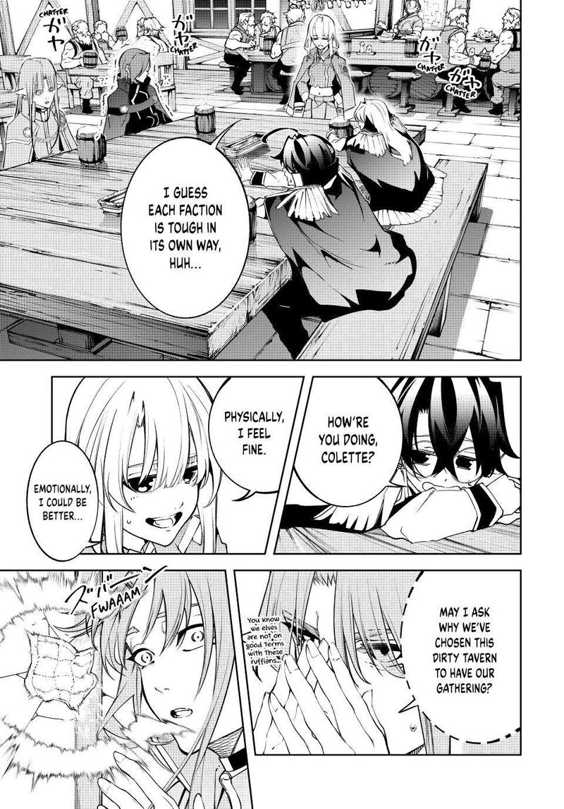 Tsue To Tsurugi No Wistoria 42 41