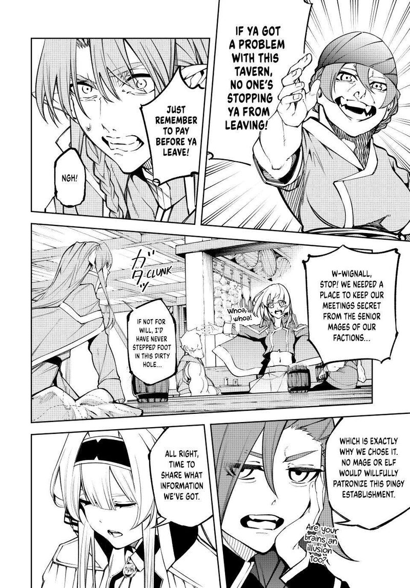 Tsue To Tsurugi No Wistoria 42 42