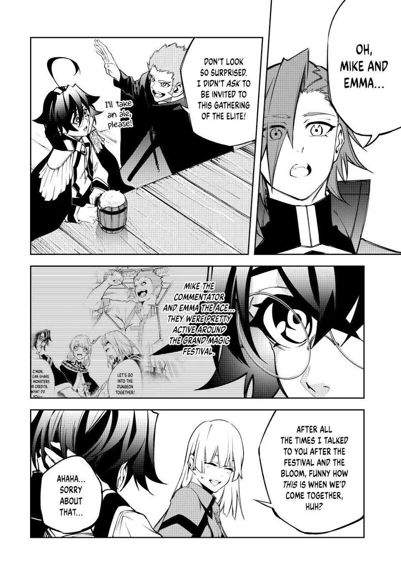 Tsue To Tsurugi No Wistoria 42 44