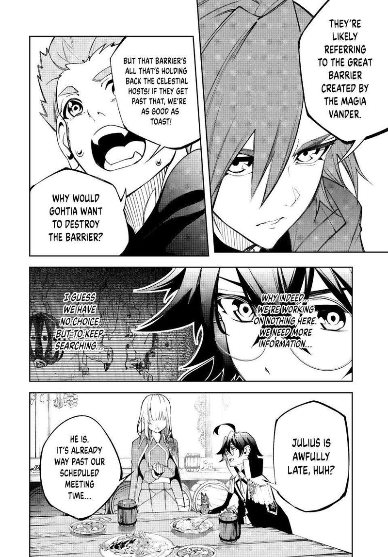 Tsue To Tsurugi No Wistoria 42 48
