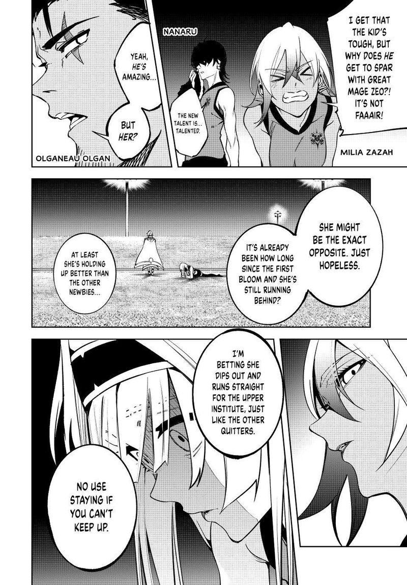 Tsue To Tsurugi No Wistoria 42 5