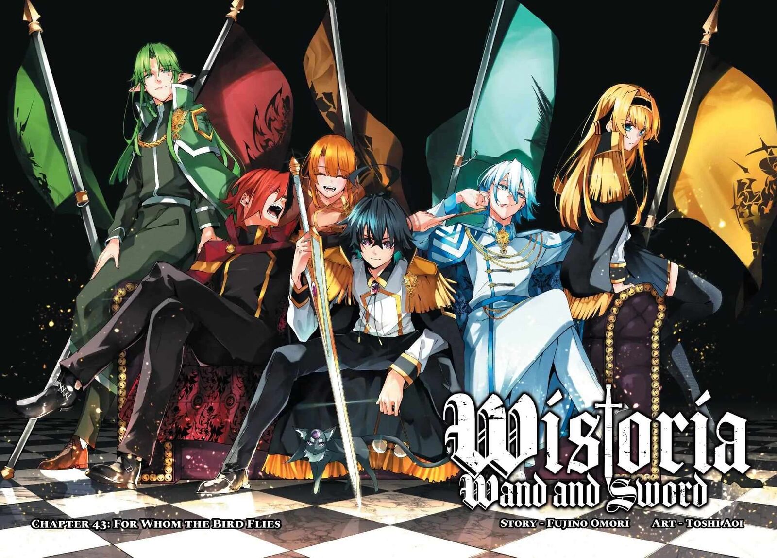 Tsue To Tsurugi No Wistoria 43 1