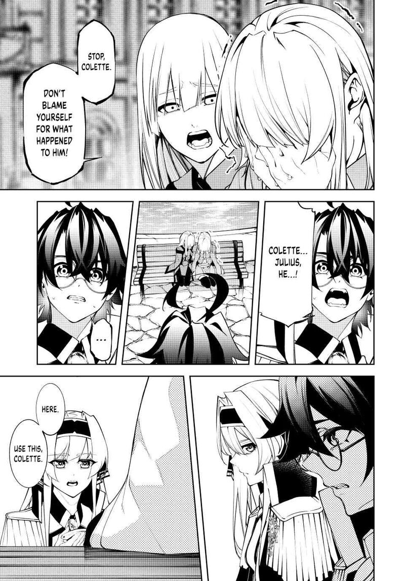 Tsue To Tsurugi No Wistoria 43 10