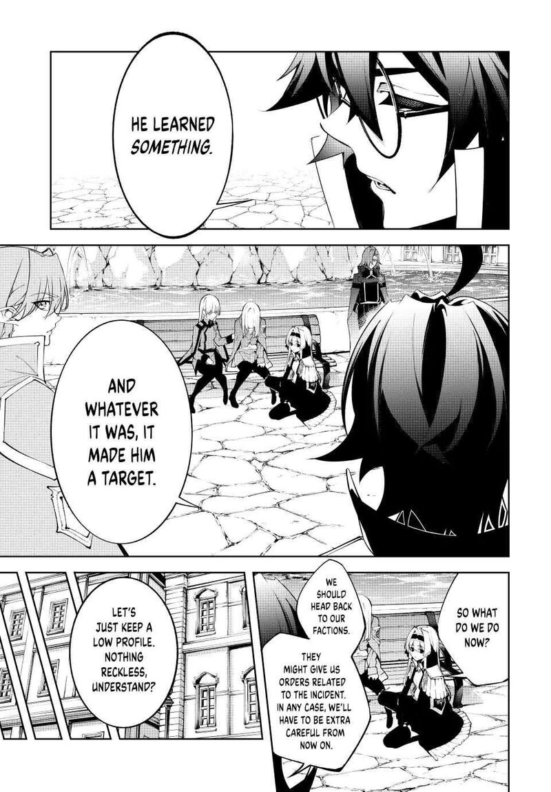 Tsue To Tsurugi No Wistoria 43 12