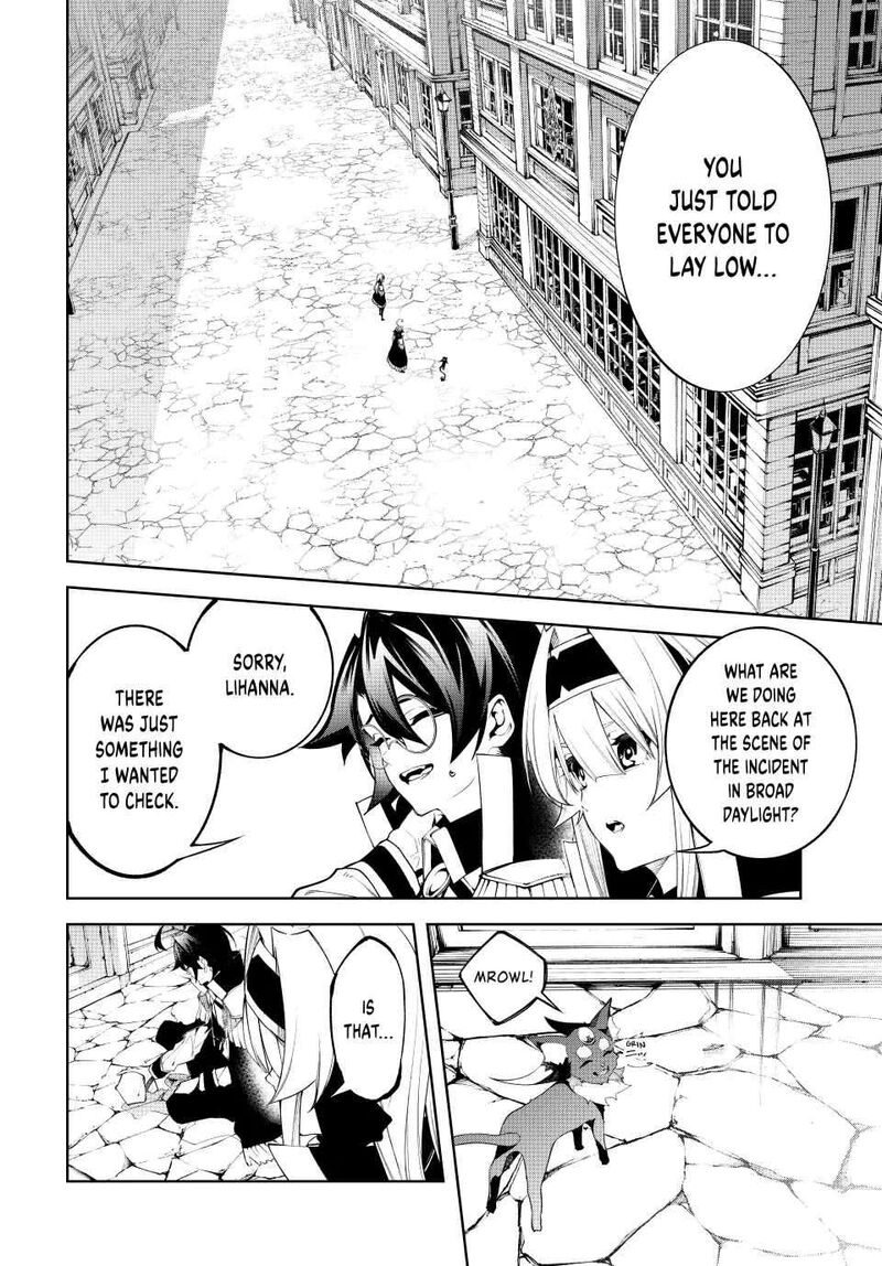 Tsue To Tsurugi No Wistoria 43 13