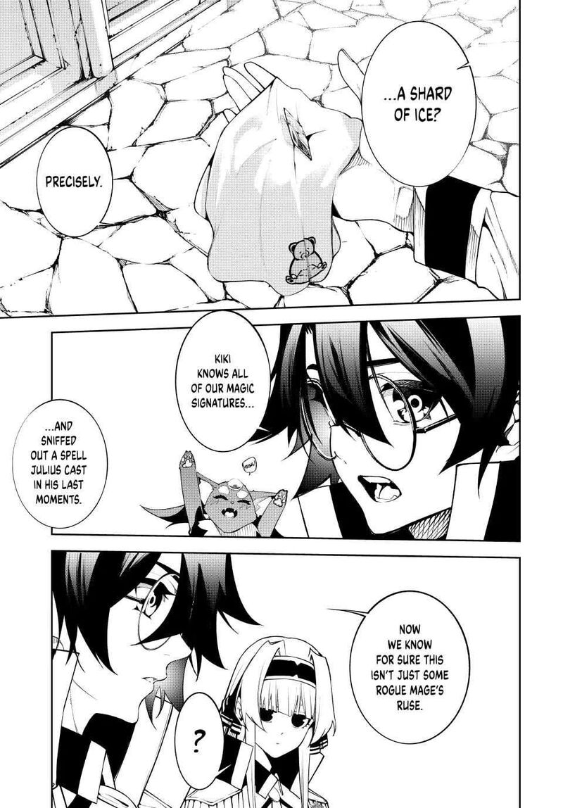 Tsue To Tsurugi No Wistoria 43 14