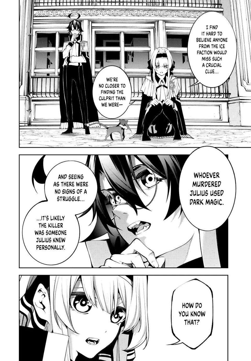 Tsue To Tsurugi No Wistoria 43 15