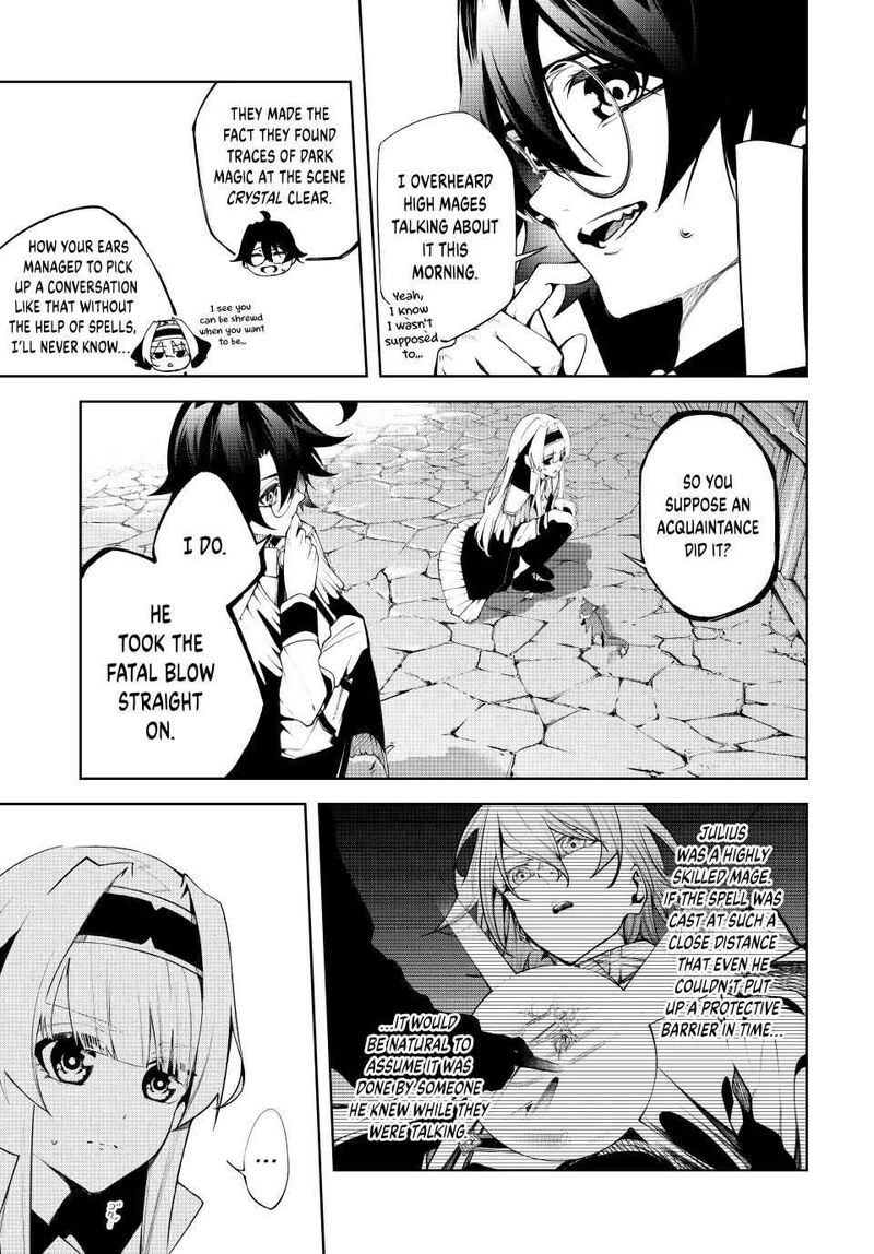 Tsue To Tsurugi No Wistoria 43 16