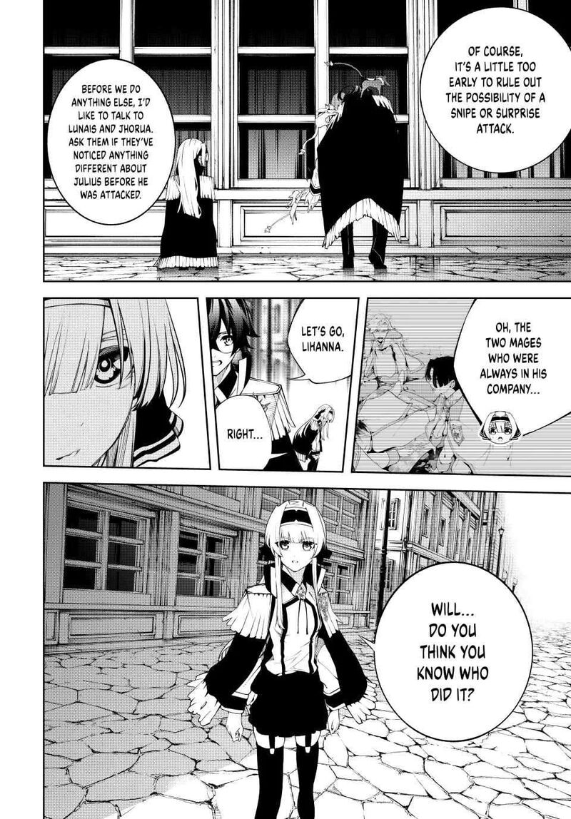 Tsue To Tsurugi No Wistoria 43 17